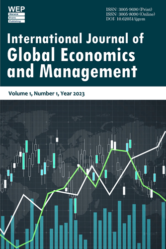 IJGEM cover